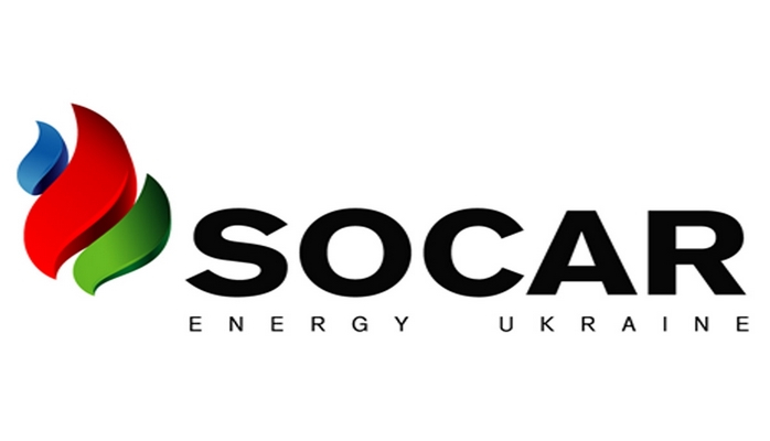 SOCAR планирует открыть до пяти АЗК в Украине в этом году