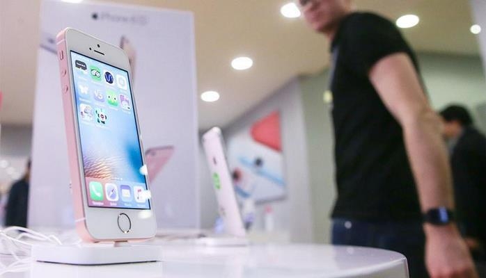 Apple внесла iPhone 5 в список устаревших устройств