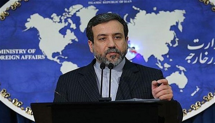 İran ABŞ-a etiraz notası göndərdi