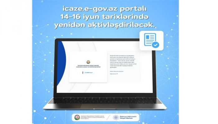 В Азербайджане вновь активизирован портал İcaze.e-gov.az