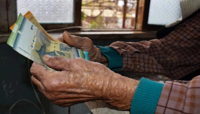 Gələn ildən pensiya kapitalı nə qədər artırılacaq?