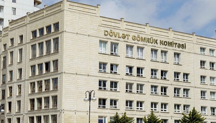 Gömrük Komitəsindən həmin iddialara - Cavab