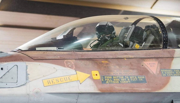 İsrail gecə ərzində İranın HHM sistemlərinə zərbələr endirib