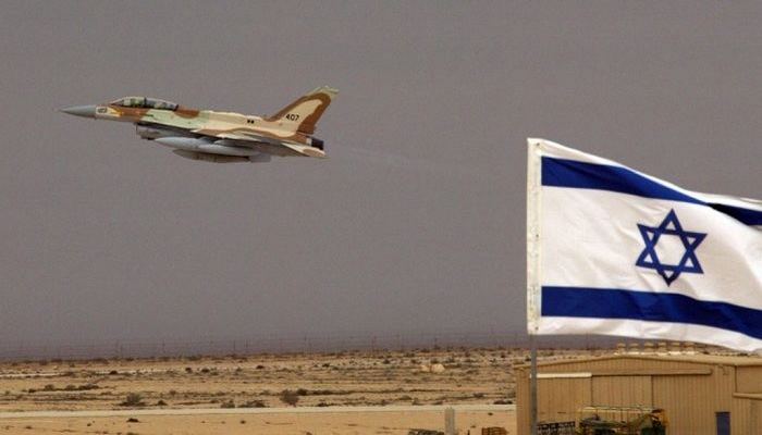 İsrail İrana "məhdud sayda" zərbələr endirib