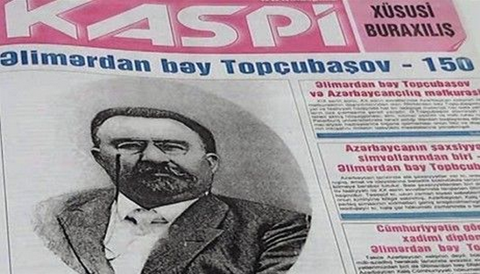 “Kaspi” qəzetinin fəaliyyəti dayandırılıb