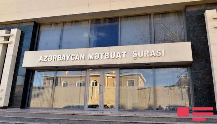 Mətbuat Şurası: "Cəbhədə baş verənlərlə bağlı rəsmi məlumatlara istinad mütləqdir"