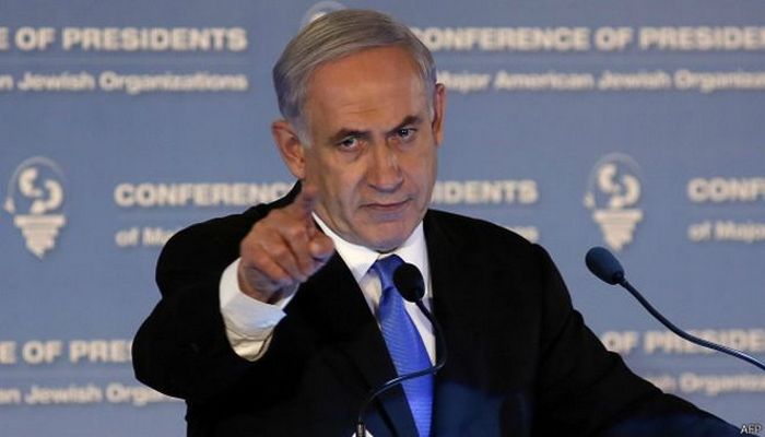 Netanyahu husiləri təhdid etdi: Daha çox zərbə olacaq