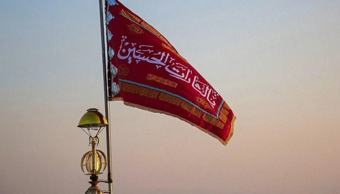 Tehranın əsas məscidi üzərində qisas çağırışı olan qırmızı bayraq qaldırılıb