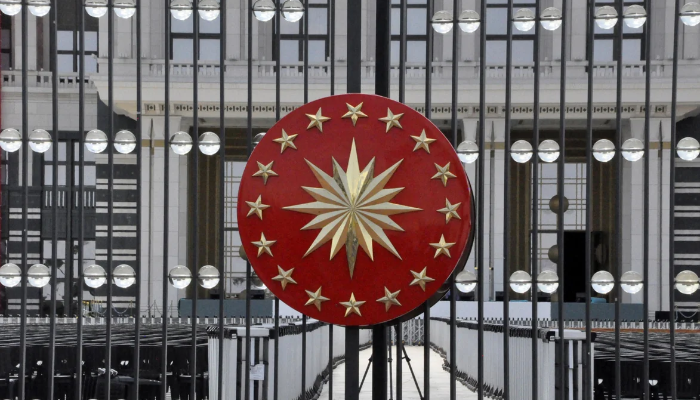 Türkiyə Prezident Administrasiyasından çağırış: "Dostlarımızın yanımızda olmasını gözləyirik"