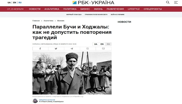 Xocalı soyqırımı və Buça faciəsi: Сəzasızlığın doğurduğu nəticələr